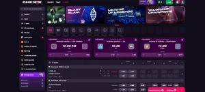 E-sport mérkőzések és fogadási szorzók a CHEXX sportfelületén